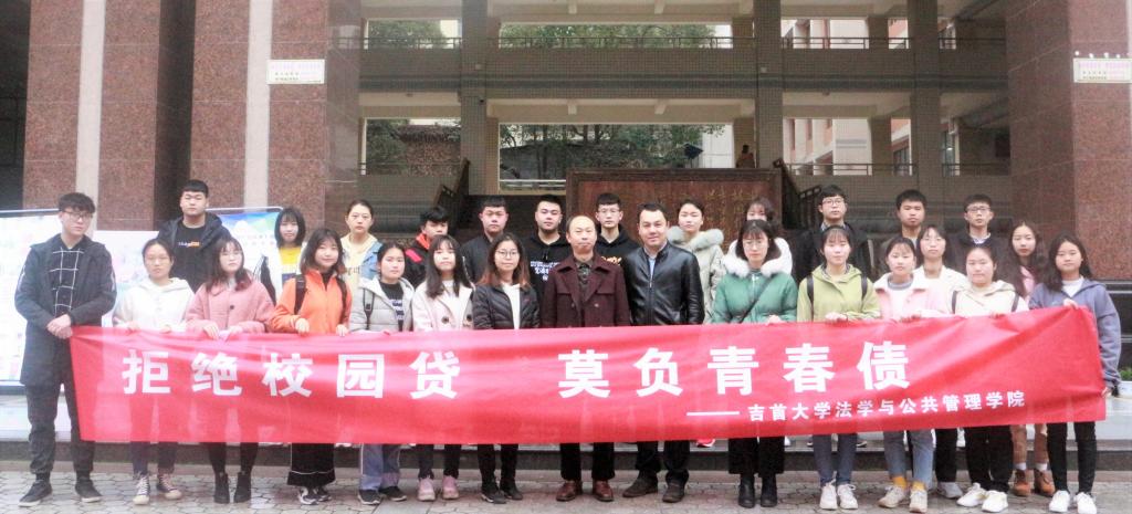(图为启动仪式合照 何静 摄)